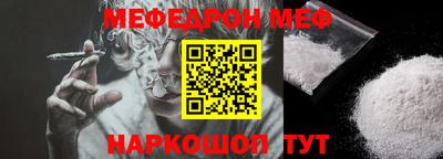 индика Апрелевка