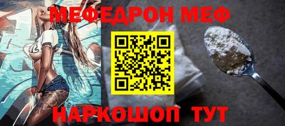 наркотики Аргун