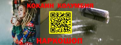 индика Апрелевка