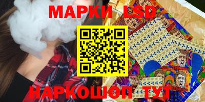 индика Апрелевка