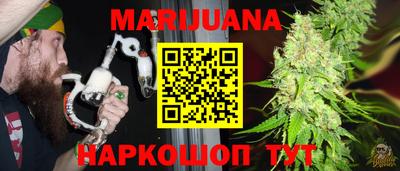 индика Апрелевка