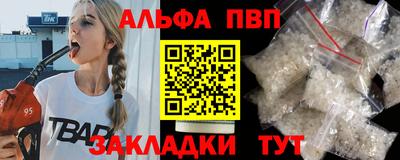 индика Апрелевка