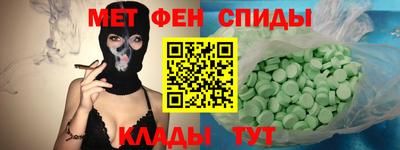 индика Апрелевка