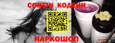 индика Апрелевка