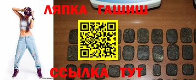 индика Апрелевка