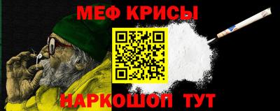 индика Апрелевка