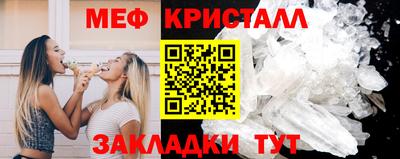 наркотики Аргун