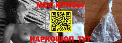 наркотики Аргун