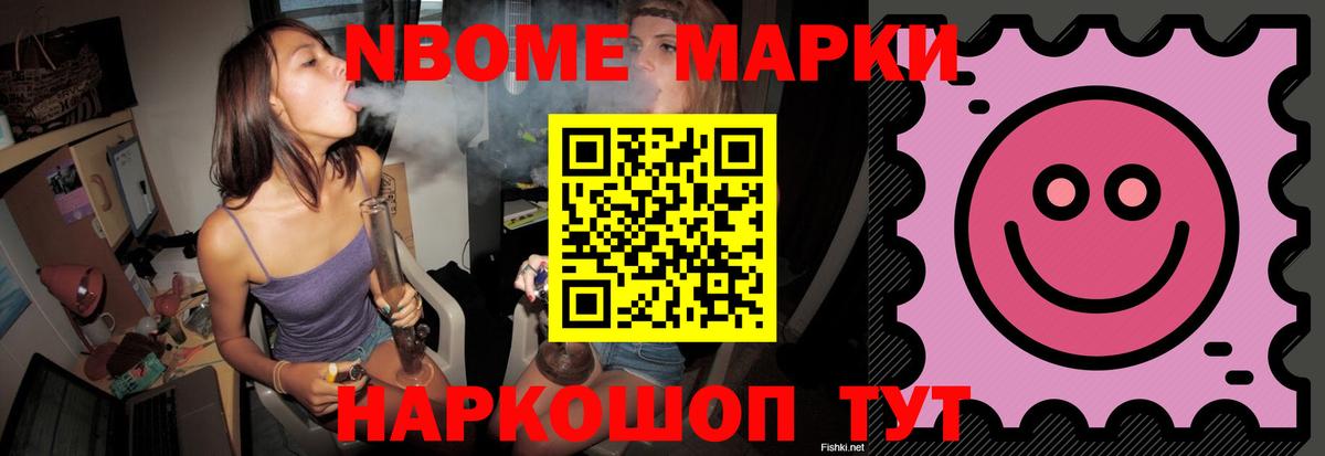 LSD-25 экстази ecstasy  Бердск  LSD-25 экстази ecstasy 